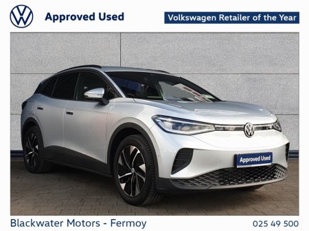 2025 Volkswagen ID.4 PRO PLUS 77KWH 286HP