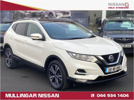 2020 Nissan Qashqai N-Connecta 1.5 dCi - Check out our reviews