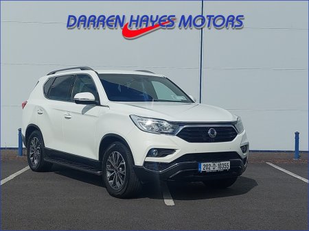 2020 Ssangyong Rexton OTHER 2.2 DSL AT P/T 4WD 5DR A