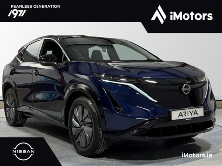 2025 Nissan Ariya 63KW Advance 2 tone