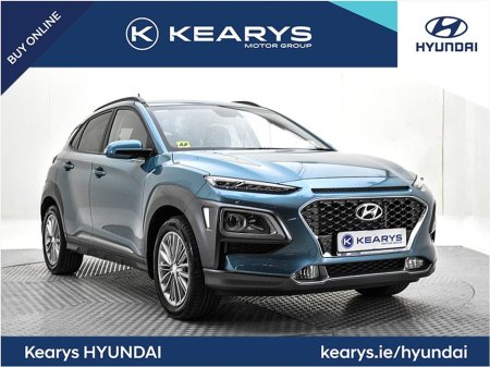 2020 Hyundai Kona 1.0 T-GDI Executive