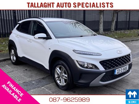 2022 Hyundai Kona MILD HYBRID COMMERCIAL