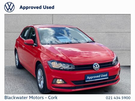 2020 Volkswagen Polo 1.0 80BHP 5DR TRENDLINE WITH TECHNOLOGY UPGRADE