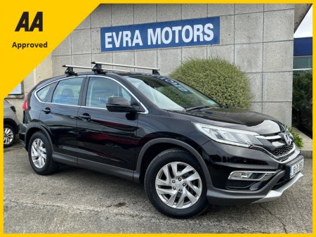 2016 Honda CR-V ES 1.6 I-DTEC DIESEL //REVERSE CAMERA//