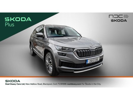2023 Skoda Kodiaq STYLE 2.0 TDI 150 BHP DSG- WITH IVERY LEATHER AND URGRADE ALLOYS-STRIKING CAR-EXCEPTIONAL