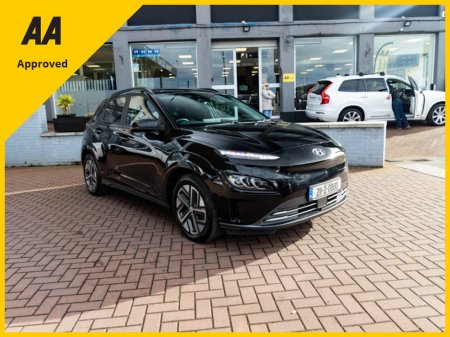 2021 Hyundai Kona ELECTRIC 150KW 64HKH 5DR HATCHBACK // BATHERY HEALTH CHECK GRADE A // SUPERB VALUE FOR MONEY // ULTRA RELIABLE ELECTRIC VEHICLE // BUY WITH CONFIDENCE AA AND SIMI APPROVED DEALER 2025 // FINANCE ARRAN