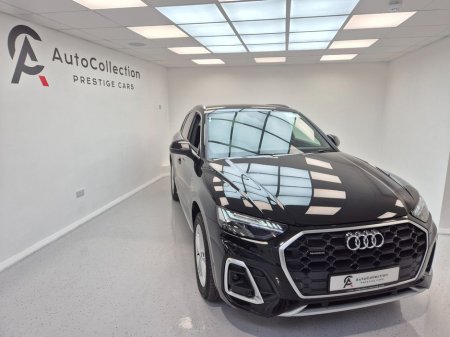 2024 Audi Q5 *NOW SOLD*MORE COMING SOON*