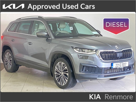 2022 Skoda Kodiaq 7S STY 2.0tdi 150HP DSG 5DR AUTO (Cream Leather interior) -Sale Price- €40,950