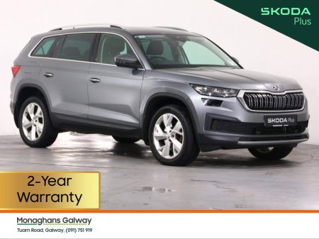 2022 Skoda Kodiaq 7S STYLE 2.0 TDI 15 150HP DSG
