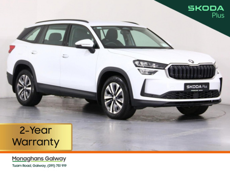 2024 Skoda Kodiaq SELECTION 2.0 TDI 150HP NEW MODEL