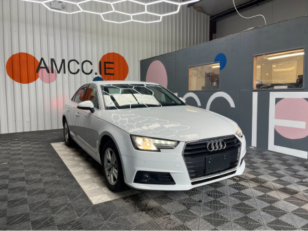 2017 Audi A4 ONLY €19950! AUDI A4 AUTOMATIC 2.0 TFSI / 50k KMs / REVERSE CAMERA , ADAPTIVE CRUISE & MORE