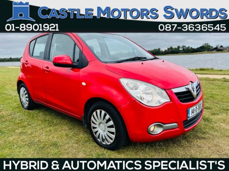 2014 Vauxhall Agila S 1.2 5DR