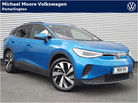2025 Volkswagen ID.4 PRO PLUS 77KWH 286HP