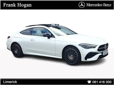 2025 Mercedes-Benz CLE CLE 300 e Coupe EQ Hybrid AMG Line Plus