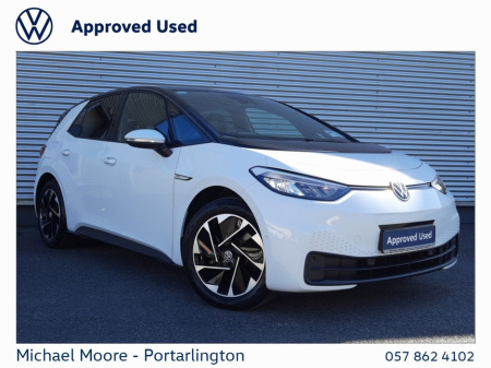 2023 Volkswagen ID.3 Life DX 204HP 58kWh €24,950