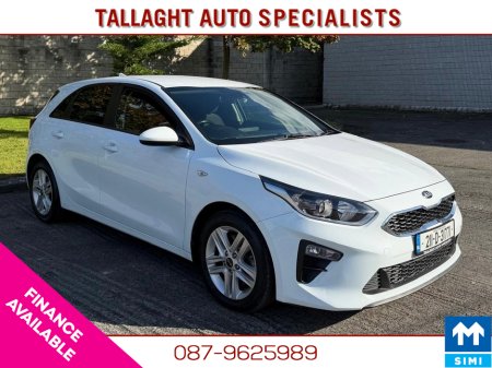 2021 Kia Ceed COMMERCIAL