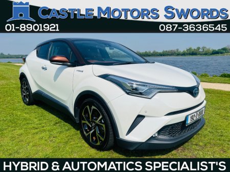 2019 Toyota C-HR PEARL WHITE / HYBRID / FINANCE AVAILABLE
