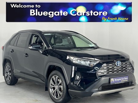 2023 Toyota Rav4 RAV4 HYBRID SOL 4DR AUTO**FULL LEATHER INTERIOR**HEATED SEATS**LANE ASSIST**ADAPTIVE CRUISE CONTROL**FRONT & REAR PARKING SENSORS**REVERSING CAMERA**DIGITAL CLIMATE CONTROL**HISTORY CHECKED**
