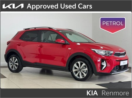 2025 Kia Stonic Red