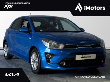 2023 Kia Rio PE Petrol MY2021 5DR