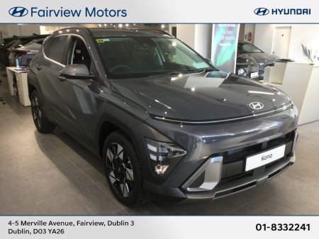 2025 Hyundai Kona - SOLD - SOLD -