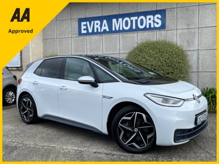 2020 Volkswagen ID.3 PRO ID. 3 1ST EDITION PLUS  //HIGH SPEC//SAT NAV//HEATED STEERING WHEEL//REVERSE CAMERA//