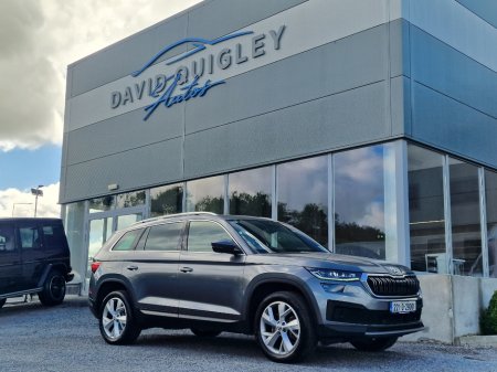 2022 Skoda Kodiaq 7S STYLE 2.0tdi 150HP DSG AUTO