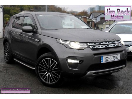 2015 Land Rover Discovery 2.0 TD4 HSE 180PS 5DR 7SEATS.......NCT 03/26......AXED 05/26......LEATHER €13,995