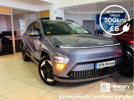 2025 Hyundai Kona Kona EV Platinum 65kWh €41,550