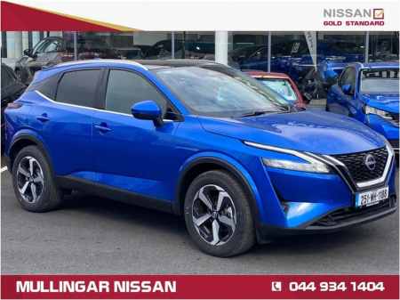 2025 Nissan Qashqai 1.3SV Premium M/Hybrid with Half Leather Upholstery - Check out our Reviews