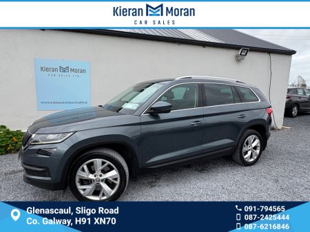 2018 Skoda Kodiaq STYLE 2.0 TDI DSG 4X4