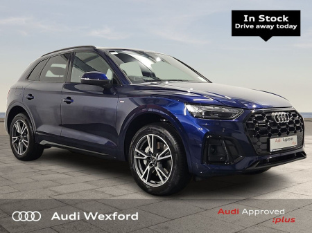 2025 Audi Q5 Q5 Competition 55 TFSI e quattro 367 PS S tronic €759p/m PCP *NEW CAR AVAILABLE FOR IMMEDIATE DELIVERY