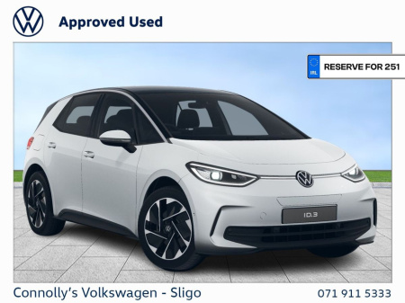 2025 Volkswagen ID.3 PRO PLUS 58KWH 204HP
