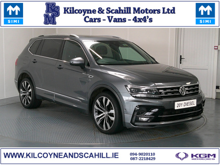2020 Volkswagen Tiguan Allspace R-LINE TEC