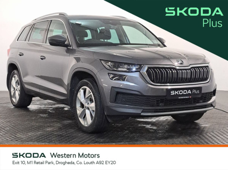 2022 Skoda Kodiaq 2.0 TDI 150HP DSG Style 7 Seat