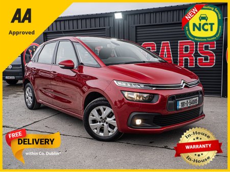 2018 Citroen C4 Picasso 2018 Citroën C4 1.2/New NCT/Low mls/Warranty