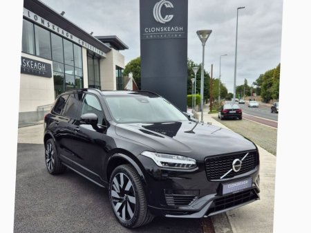 2024 Volvo XC90 T8 PLUS AWD, ONLY 12KM, HARMON KARDON, 21INCH ALLOYS, PAN ROOF €71,990