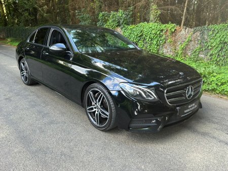 2020 Mercedes-Benz E Class