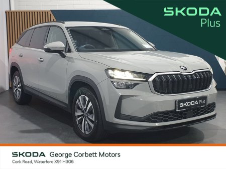 2025 Skoda Kodiaq Seection 2.0TDi 150HP DSG - 7 Seats (From €142 per week)