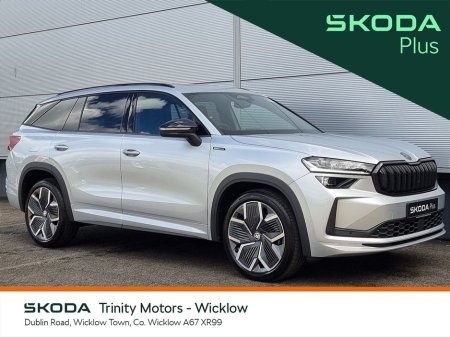 2025 Skoda Kodiaq * SPORTLINE * 2.0TDI 150HP * DSG-AUTO * TRINITY SKODA *
