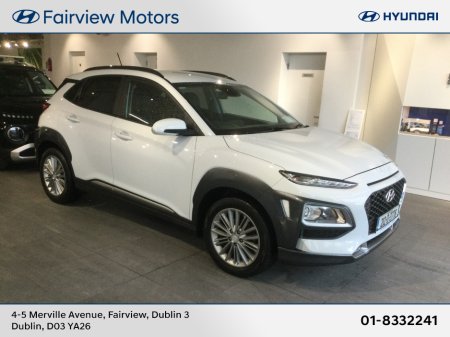 2021 Hyundai Kona Executive Plus - Leather Interior -