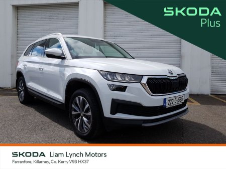 2022 Skoda Kodiaq AMBITION 2.0 TDI 150 BHP AUTO 7 SEATER *WITH OPTIONAL AMBITION PACK*