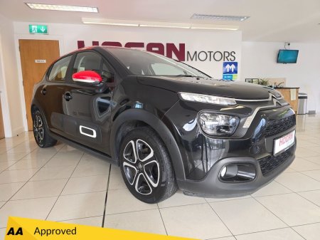 2022 Citroen C3 Flair Puretech 5DR H/B