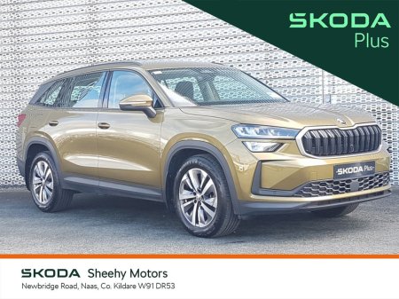 2025 Skoda Kodiaq SELECTION 2.0TDI 150HP DSG €50,950