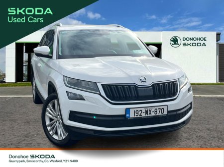 2019 Skoda Kodiaq 2.0 TDI 150HP DSG Style 7 Seat