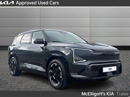 2026 Kia EV5 GT Line *ORDER NOW*