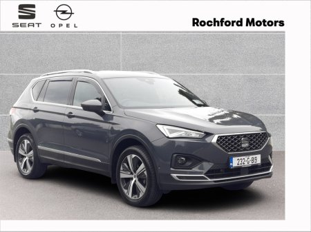 2023 SEAT Tarraco 2.0Tdi 150hp Xperience 7 Seat