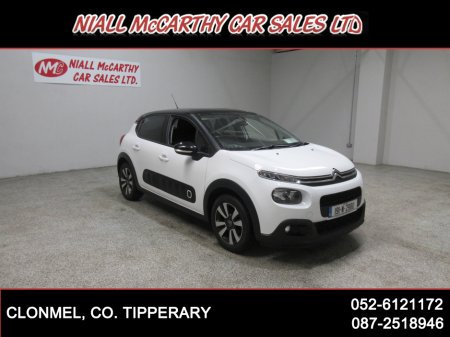 2019 Citroen C3 1.2 PURETECH FLAIR 5DR - SCRAPPAGE & FINANCE AVAILABLE