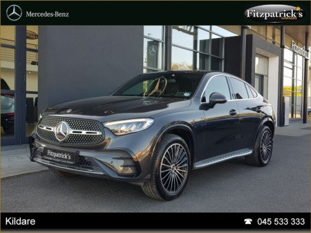 2023 Mercedes-Benz GLC Class GLC 300 de 4MATIC Coupe AMG Line Plus