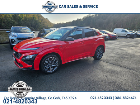 2023 Hyundai Kona KAUAI N LINE 5DR
